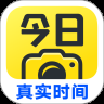 今日相机修改时间水印