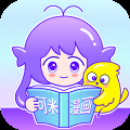 可米漫画正版