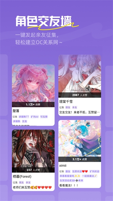 临界最新版(1)
