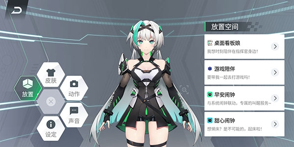 鲨鲨酱最新版