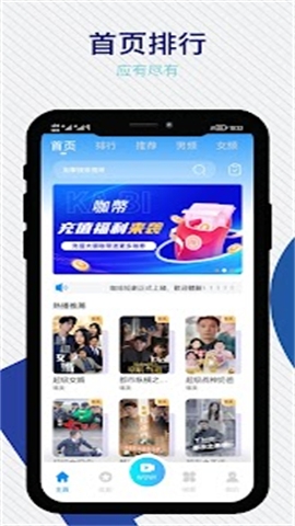 宅短剧(2)
