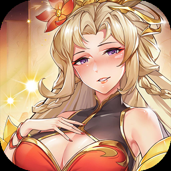 微微三国折扣版 