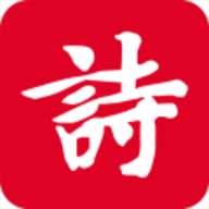 吾爱诗词安卓版