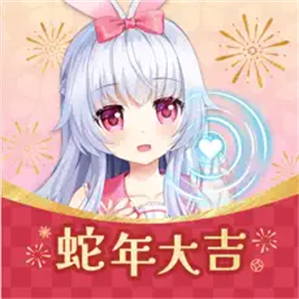 兽耳助手免费版