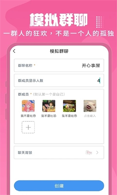 Esc逃跑神器正版