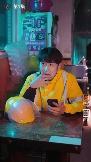 指间剧州直装版图3