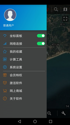 探险者地图(2)
