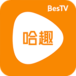 BesTV哈趣影视最新版