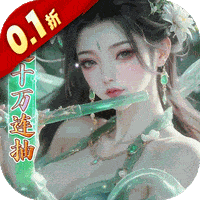 少年封神折版