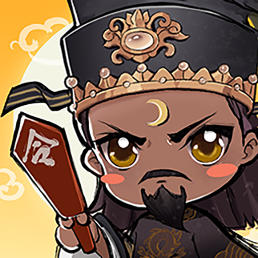 少年包青天最新版