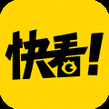 快看漫画旧版