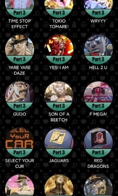 JoJo声音播放器截图1