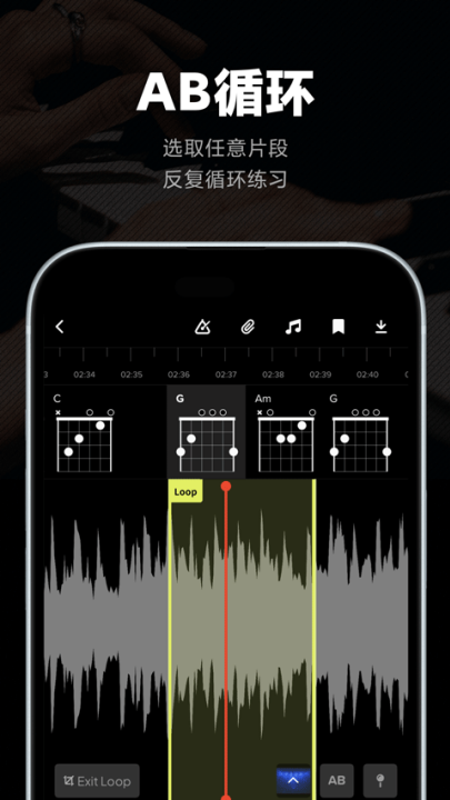 audiojam原版图3