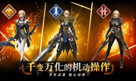 零度曙光图1