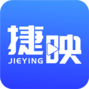 捷映视频制作软件安卓版