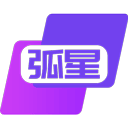 弧星云电脑官方正版