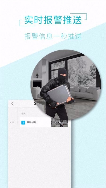 AView图3