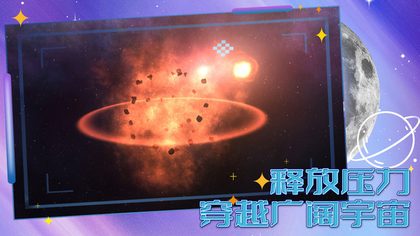 上帝也疯狂
