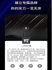 FutureStudio图3