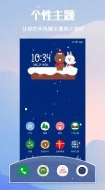 壁纸库最新版(1)