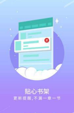 宝书网(2)