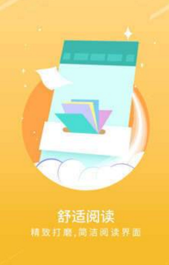 宝书网(3)