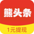 熊头条