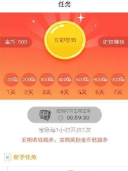 熊头条