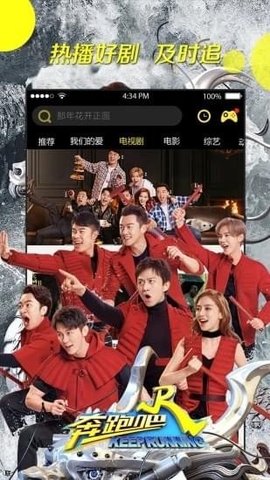 兜有影院图2