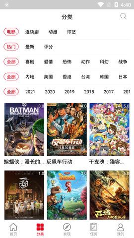 211电影网