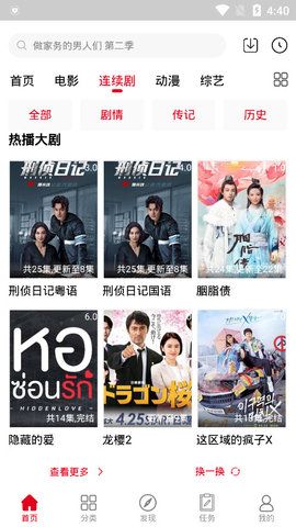 211电影网