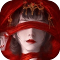 纸嫁衣4红丝缠免广告 V1.0.11