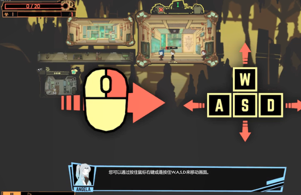 脑叶公司(2)