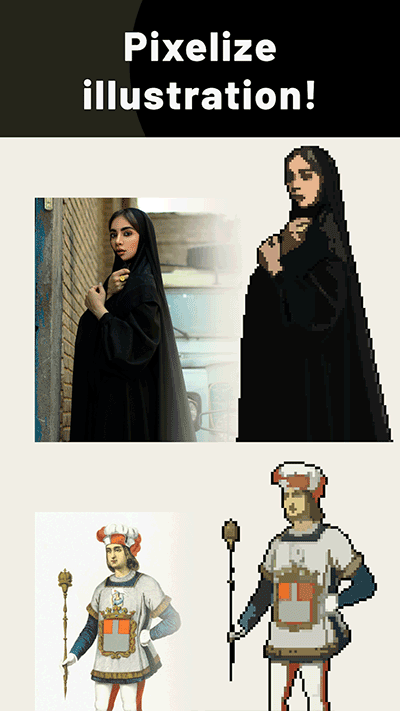 PixelMe中文版(4)
