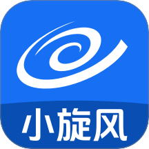 小旋风车主