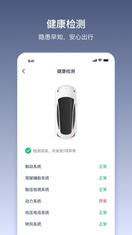 货拉拉多拉