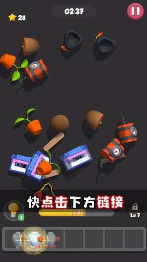 这难不倒我(1)