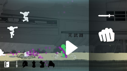 火柴人战斗吧图2