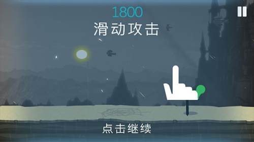 火柴人战斗吧图1