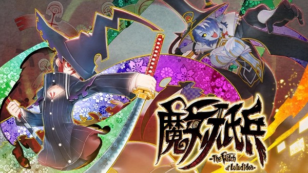 斩神裁纸，全新体感少女斩击动作游戏！《魔女祇兵》Steam新体验版现已上线！