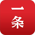 一条软件本官方版