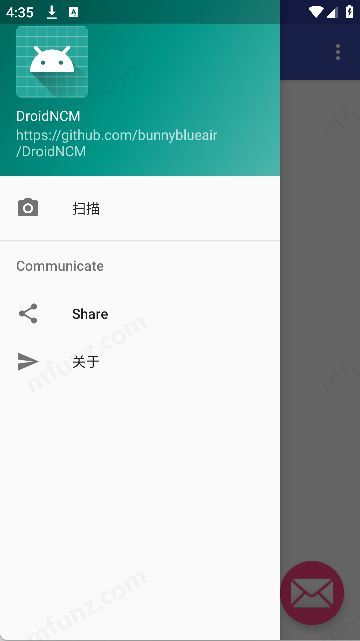 DroidNCM官方正版图4