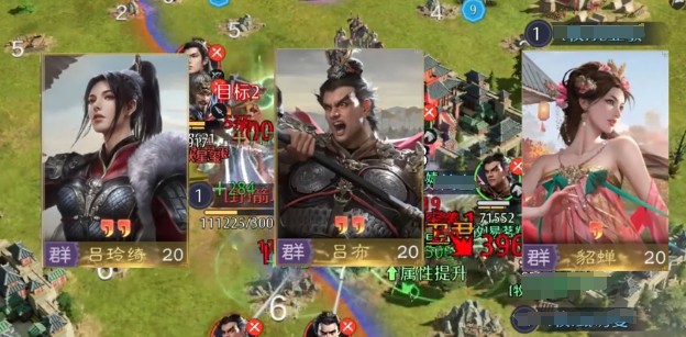 九牧之野物理队伍搭配全攻略