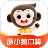 小猿口算手机版