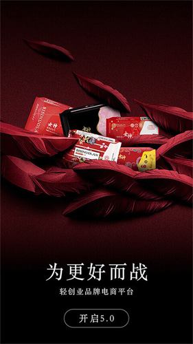 碧选正版图3
