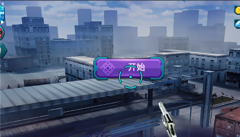 枪战之王(4)