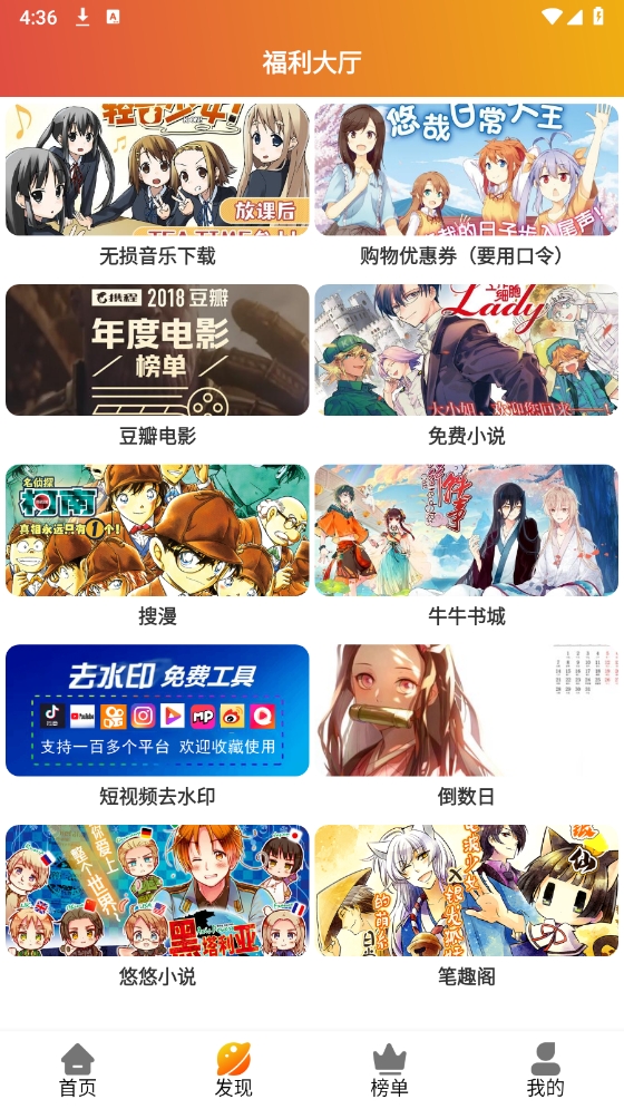 霸王龙影库图2