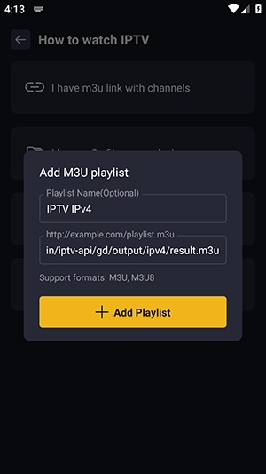 IPTV Player播放器安装图3