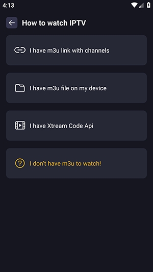 IPTV Player播放器安装图1