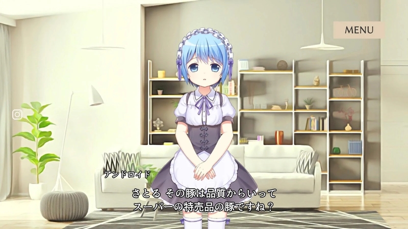慈悲之少女汉化版(1)